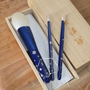 Auyhentic Japanese Makeup Brushes